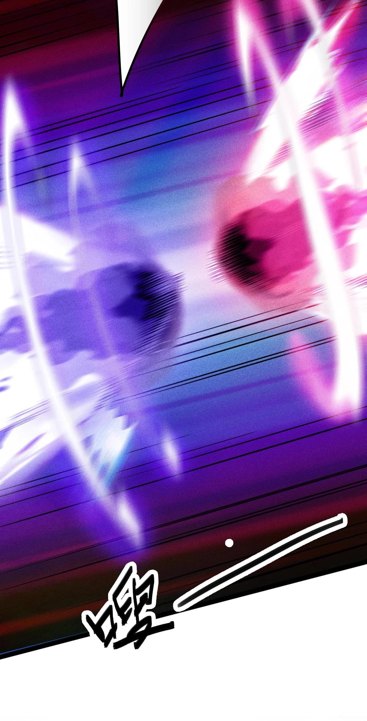 Глава 7 - страница 14