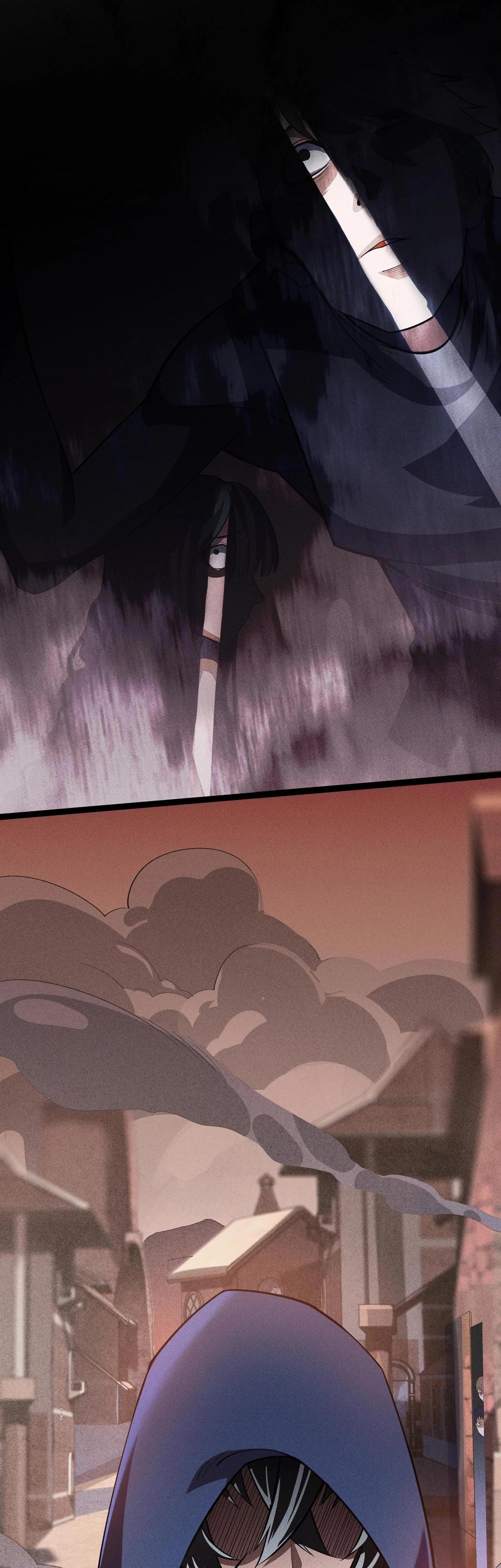 Глава 8 - страница 11