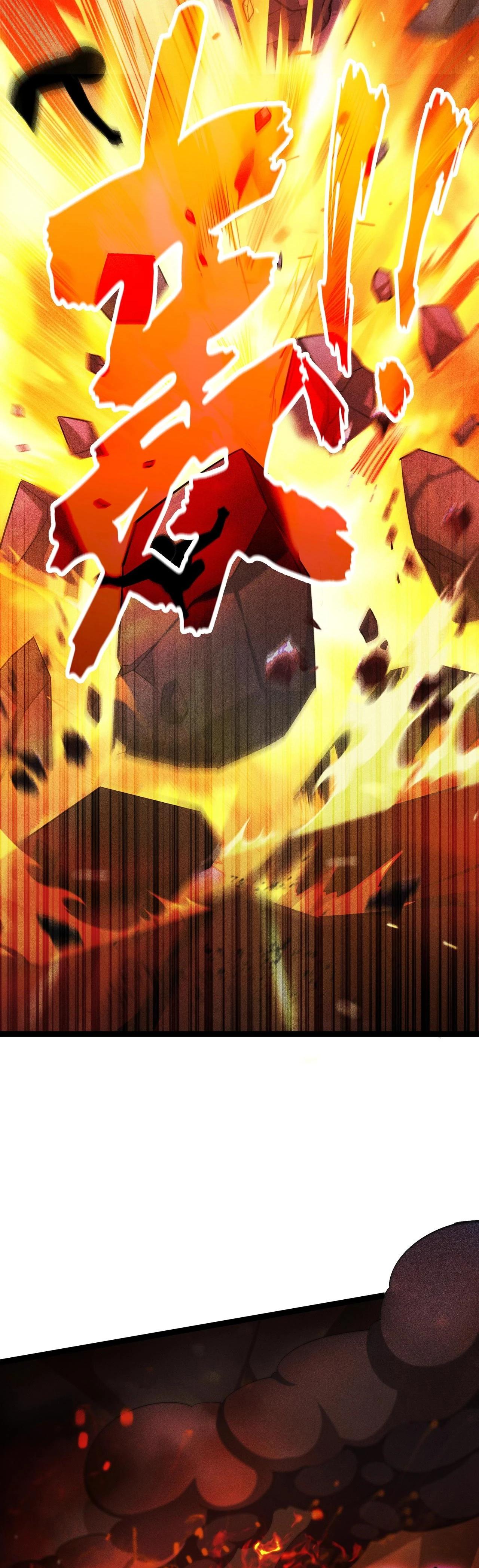 Глава 8 - страница 35