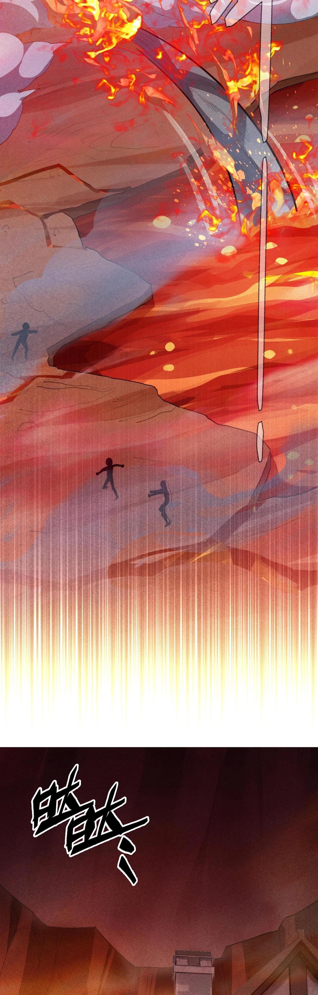 Глава 8 - страница 48