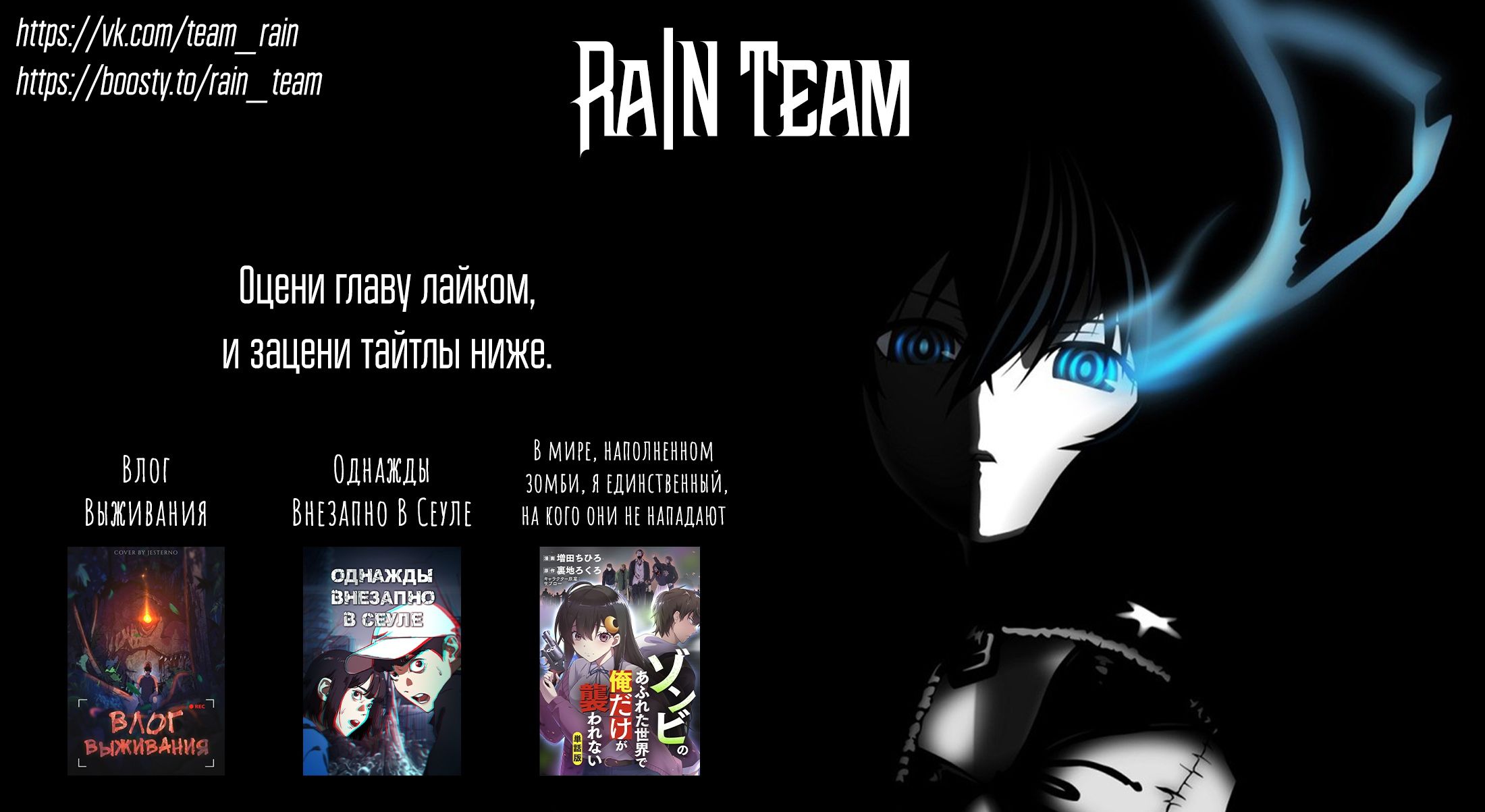Глава 1 - страница 33