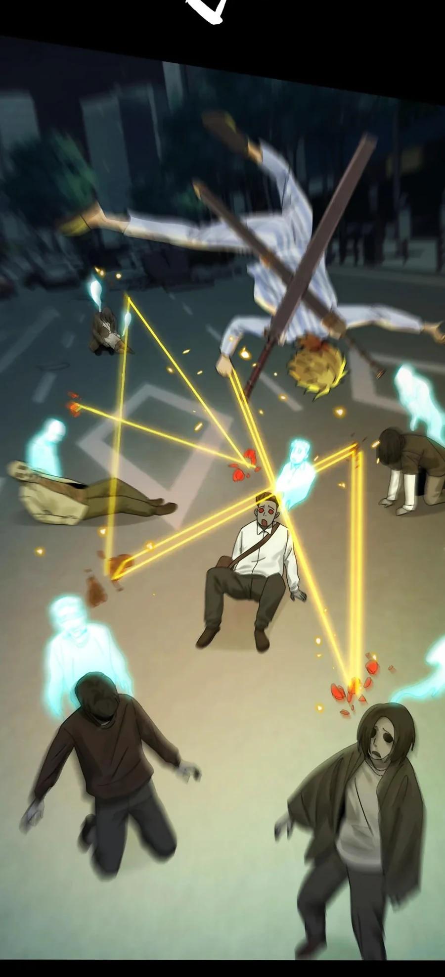 Глава 38 - страница 17