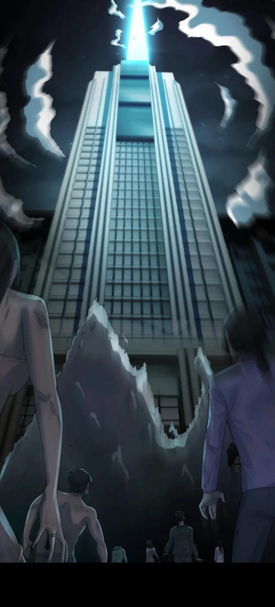 Глава 39 - страница 17