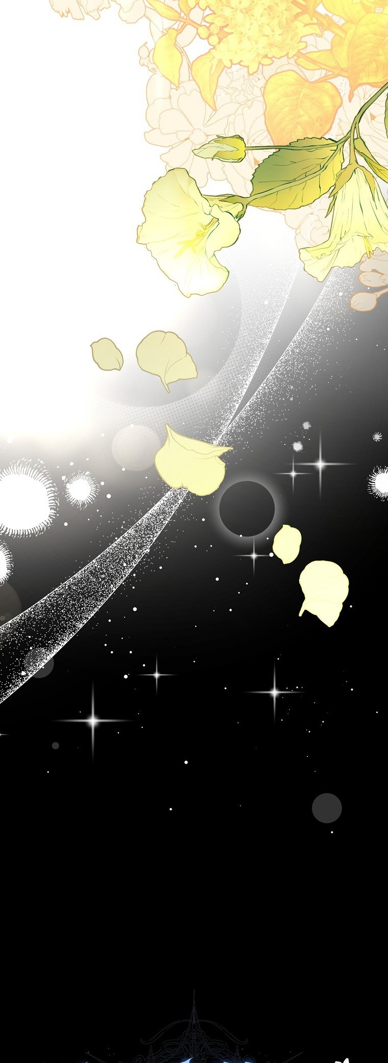 Глава 1 - страница 27