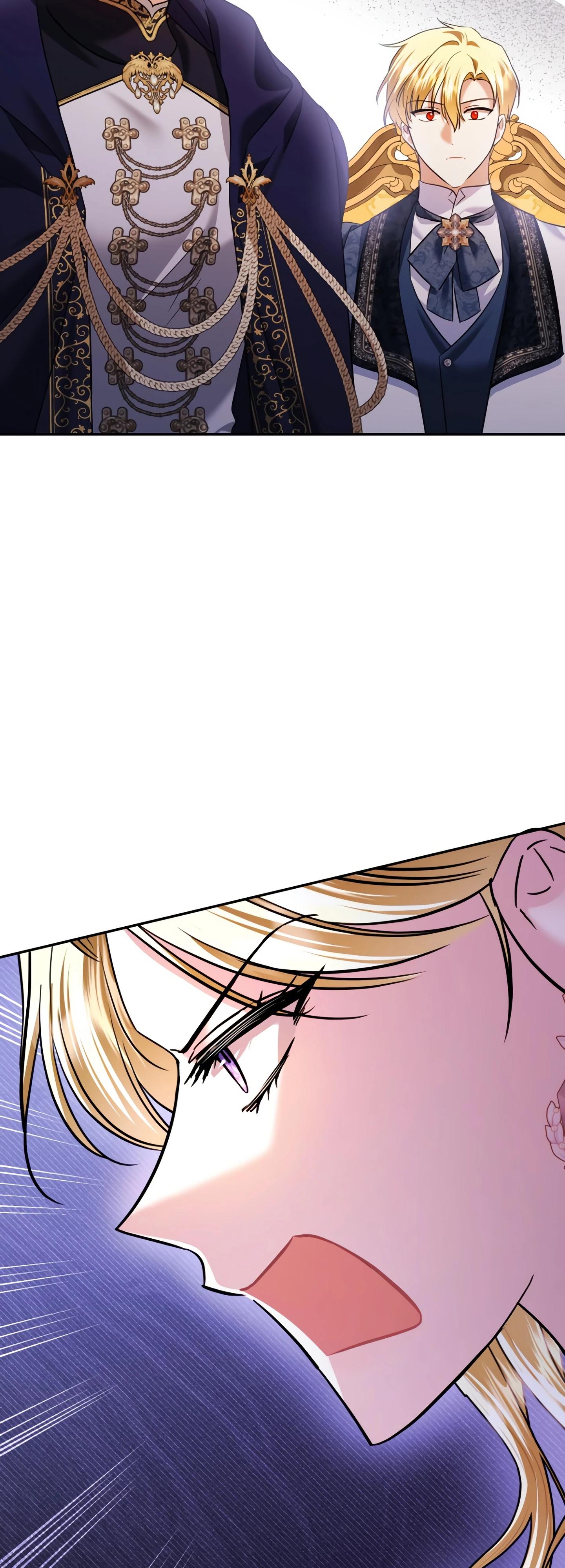 Глава 42 - страница 29