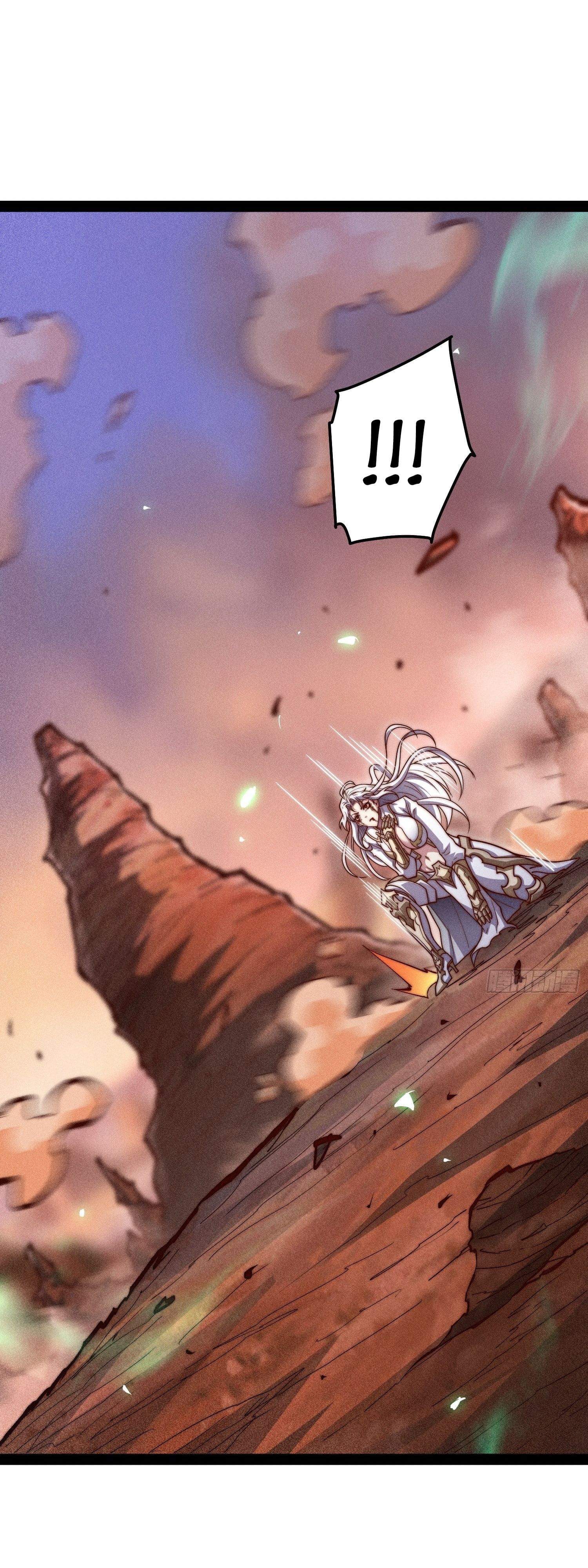 Глава 116 - страница 31