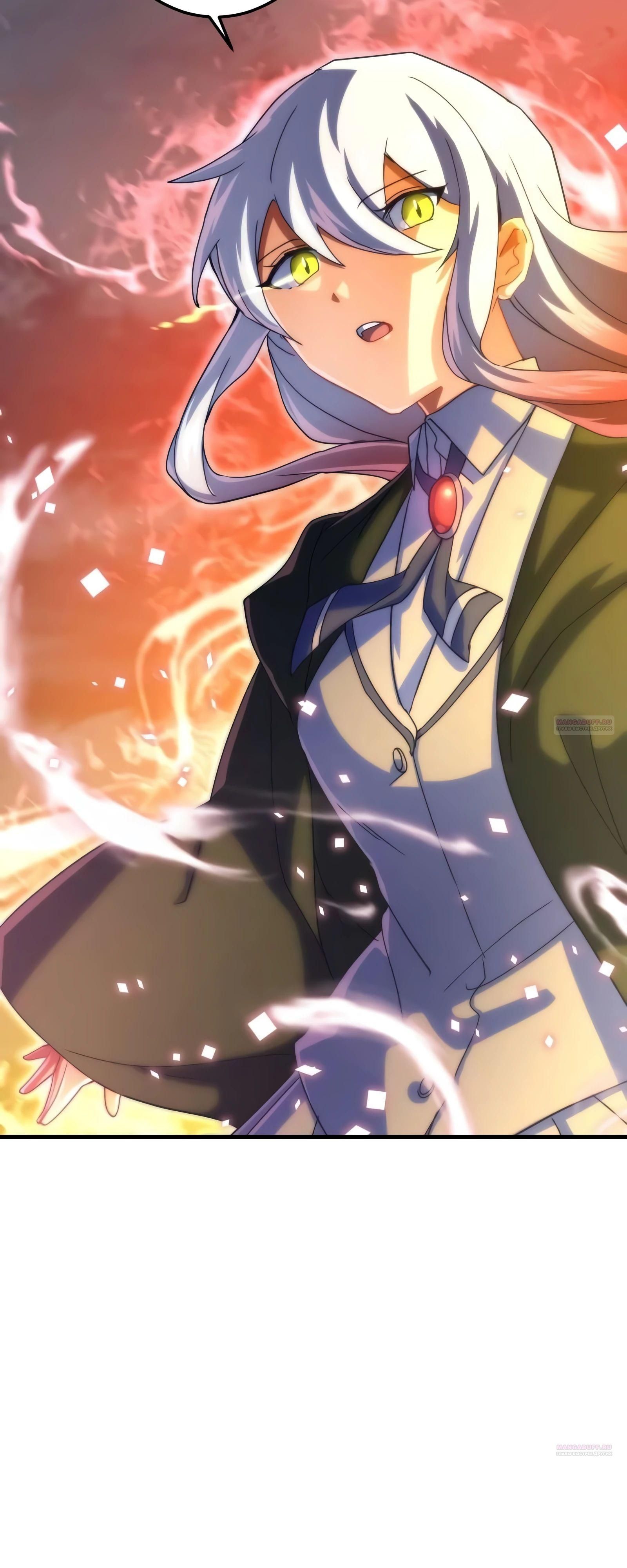 Глава 66 - страница 42