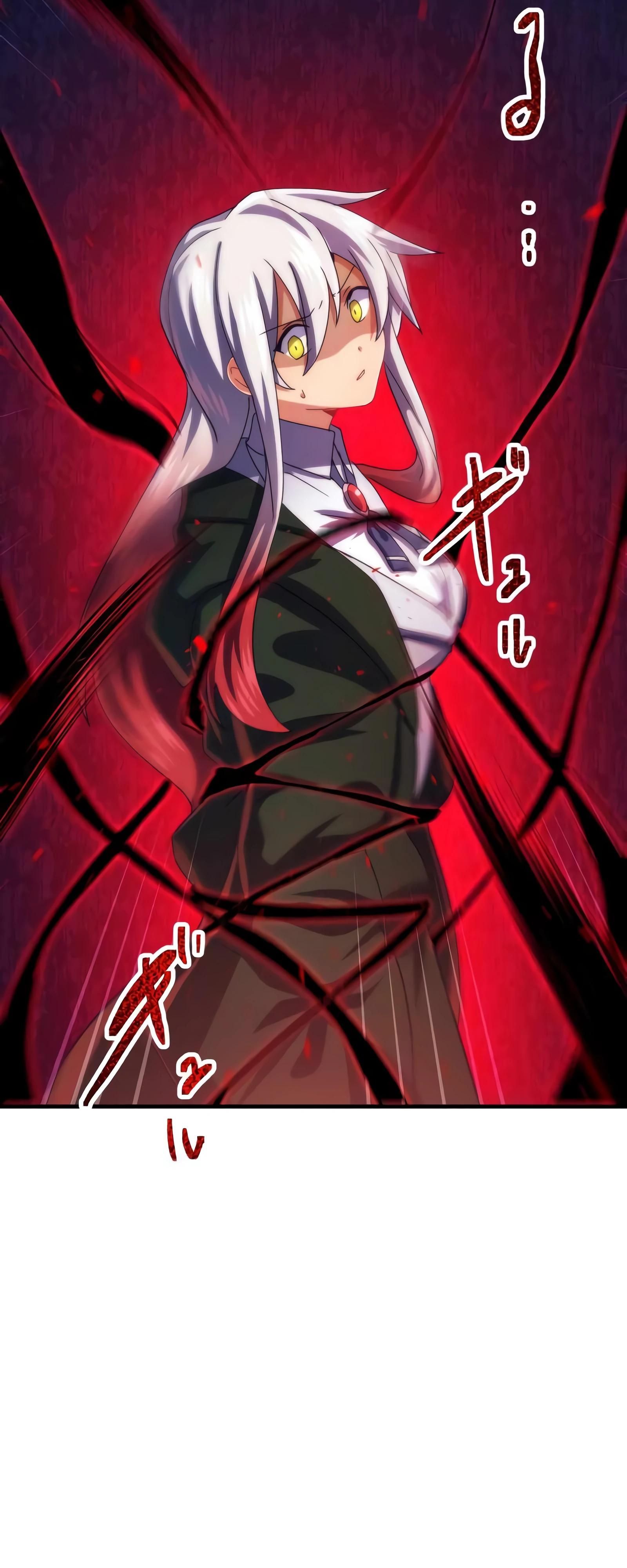 Глава 67 - страница 27