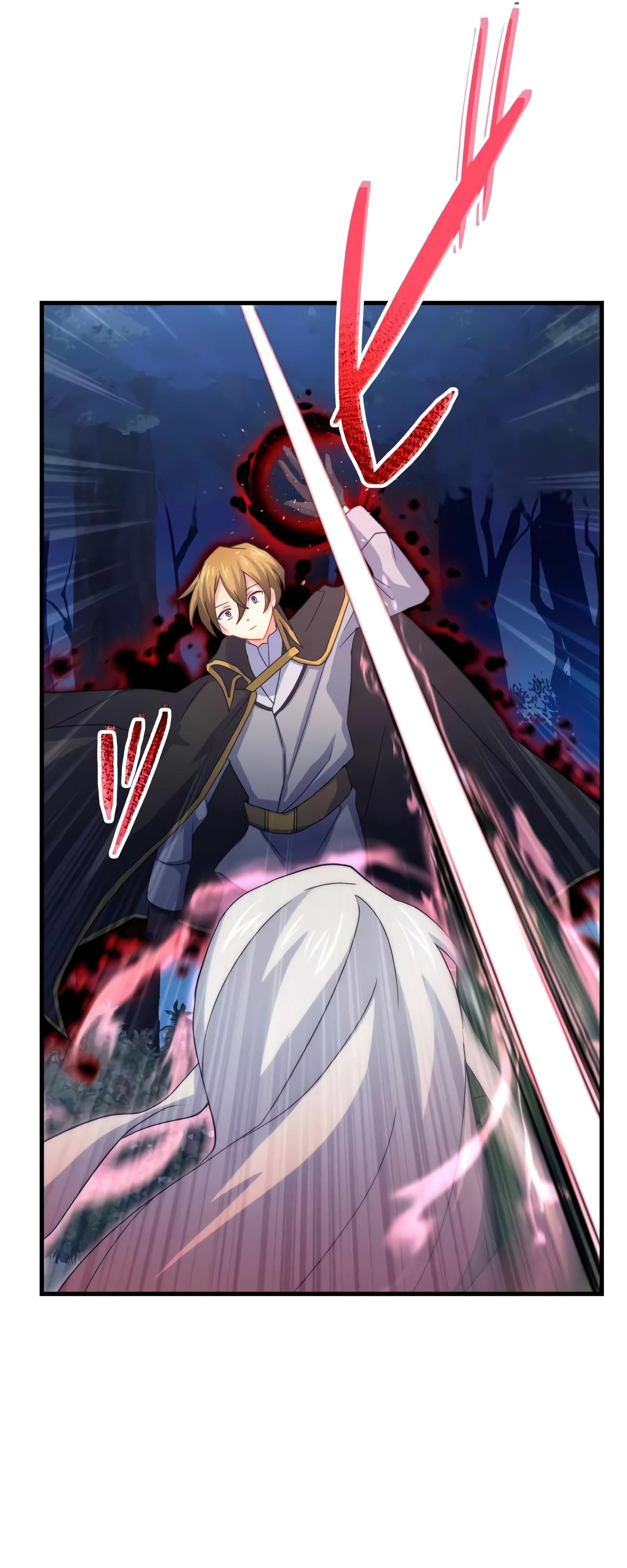 Глава 67 - страница 5