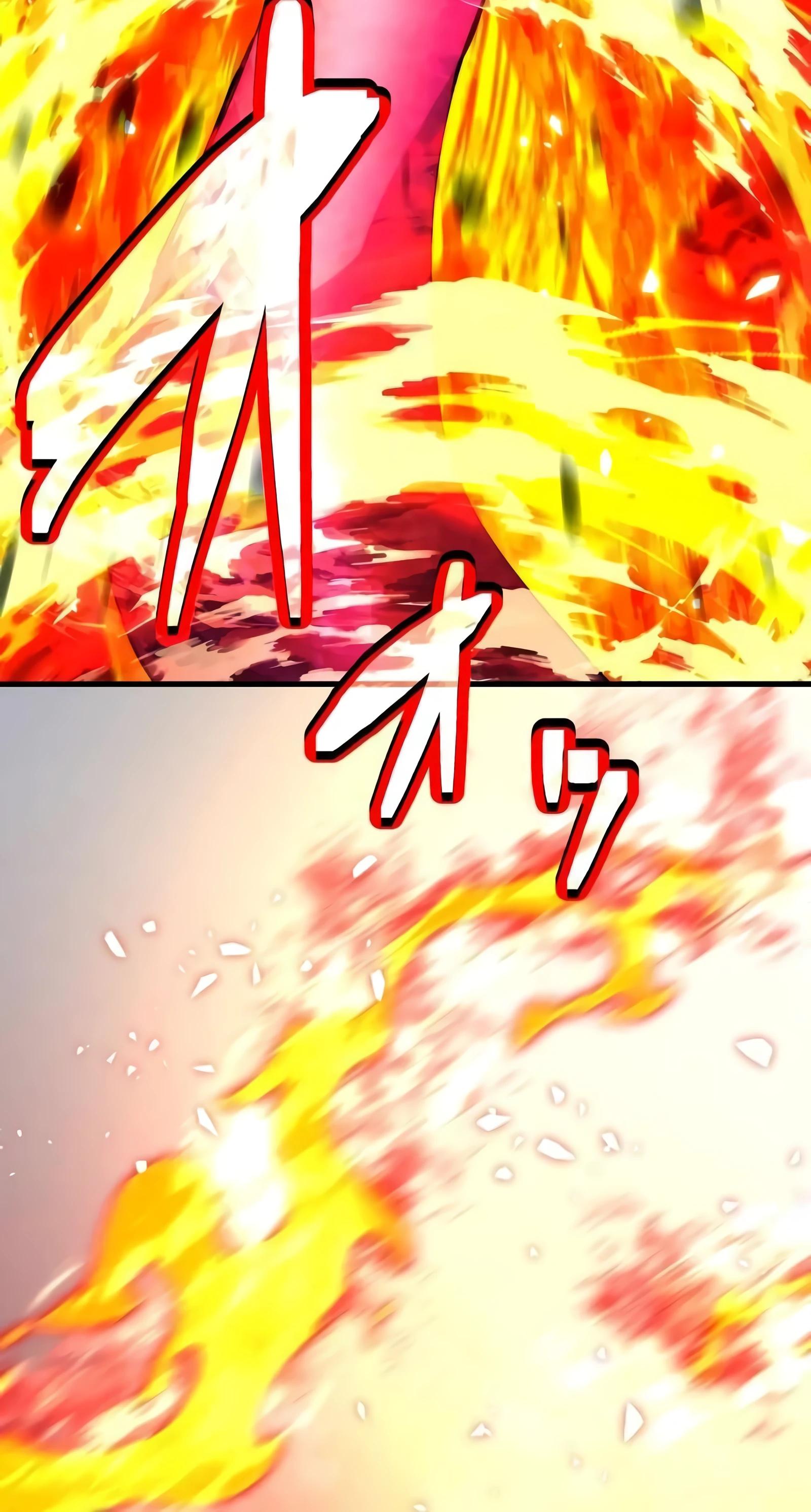 Глава 69 - страница 15