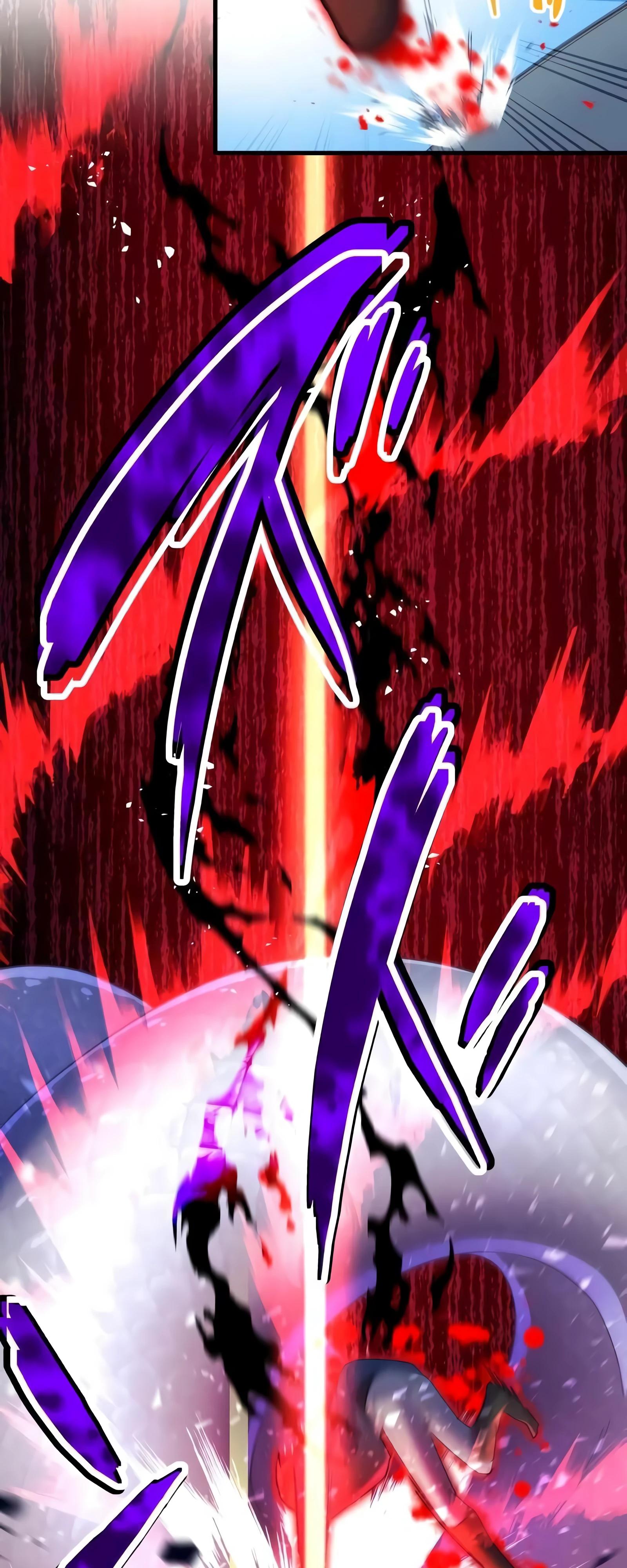 Глава 69 - страница 23