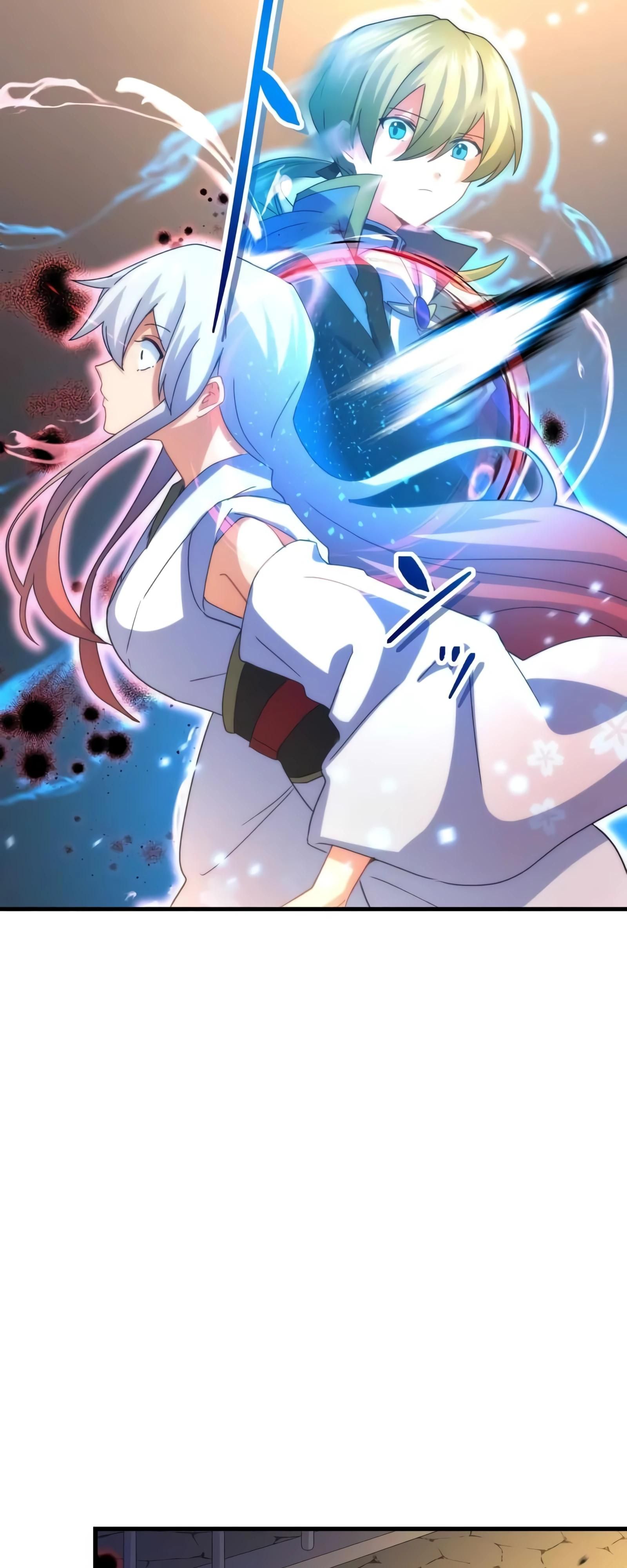 Глава 71 - страница 13