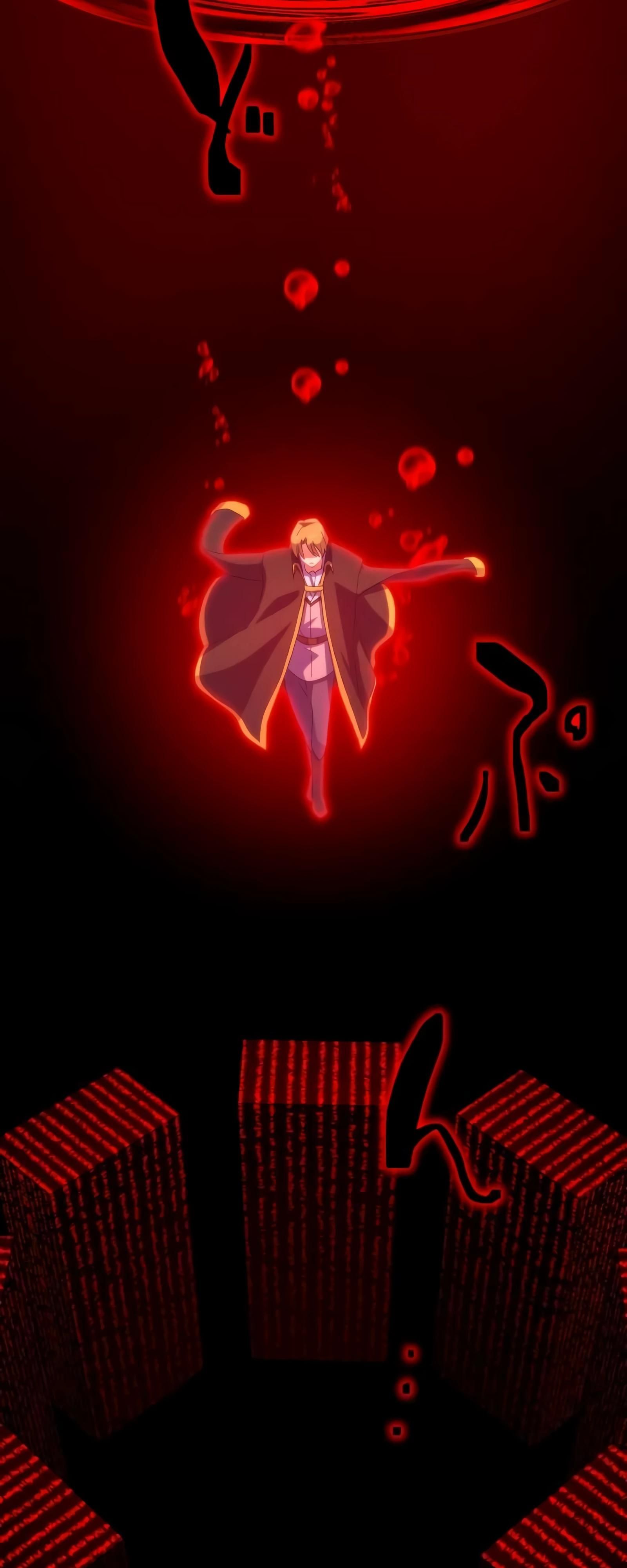 Глава 71 - страница 37