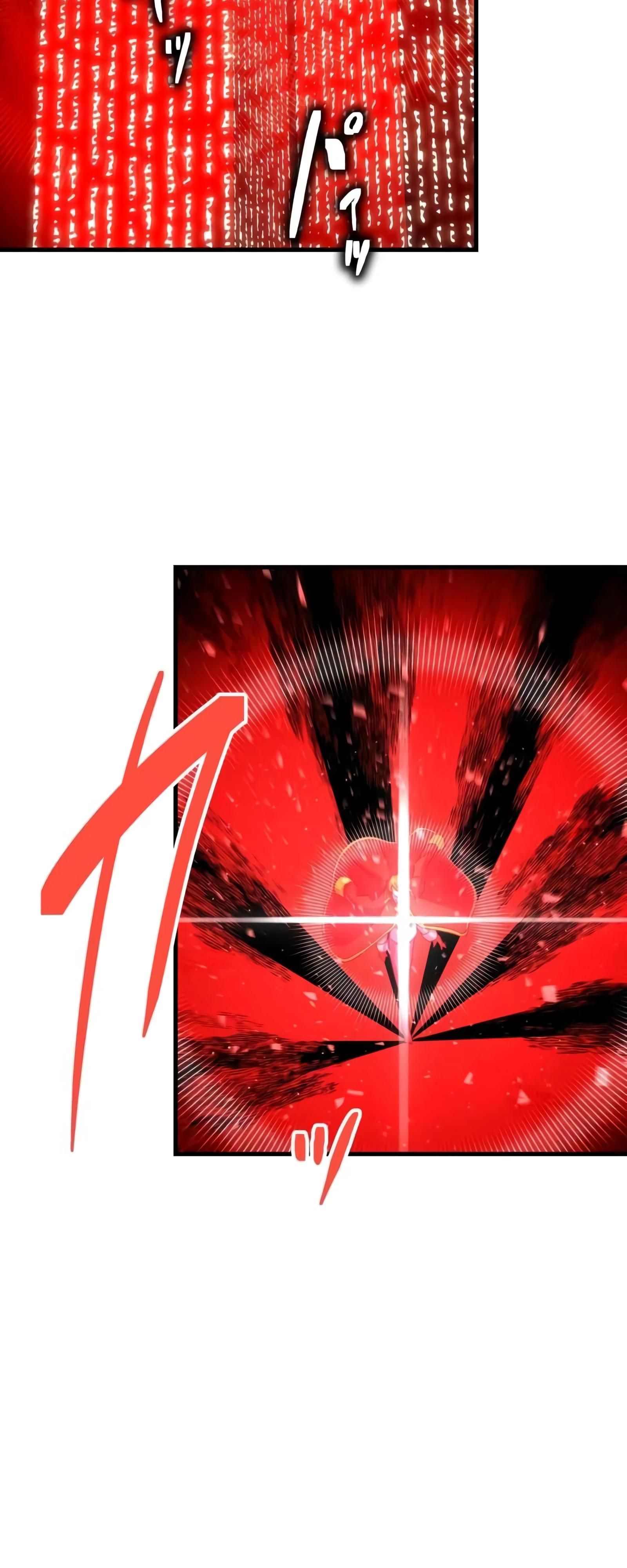 Глава 71 - страница 41