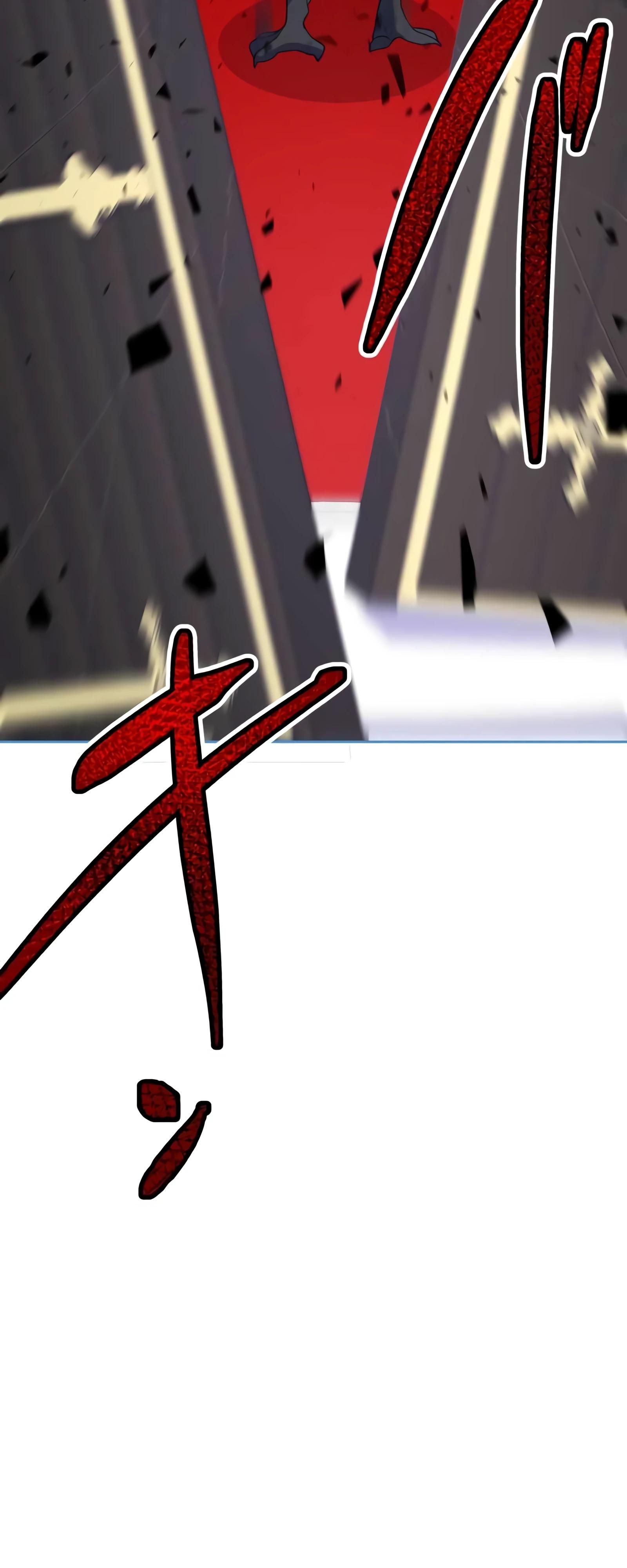 Глава 72 - страница 13