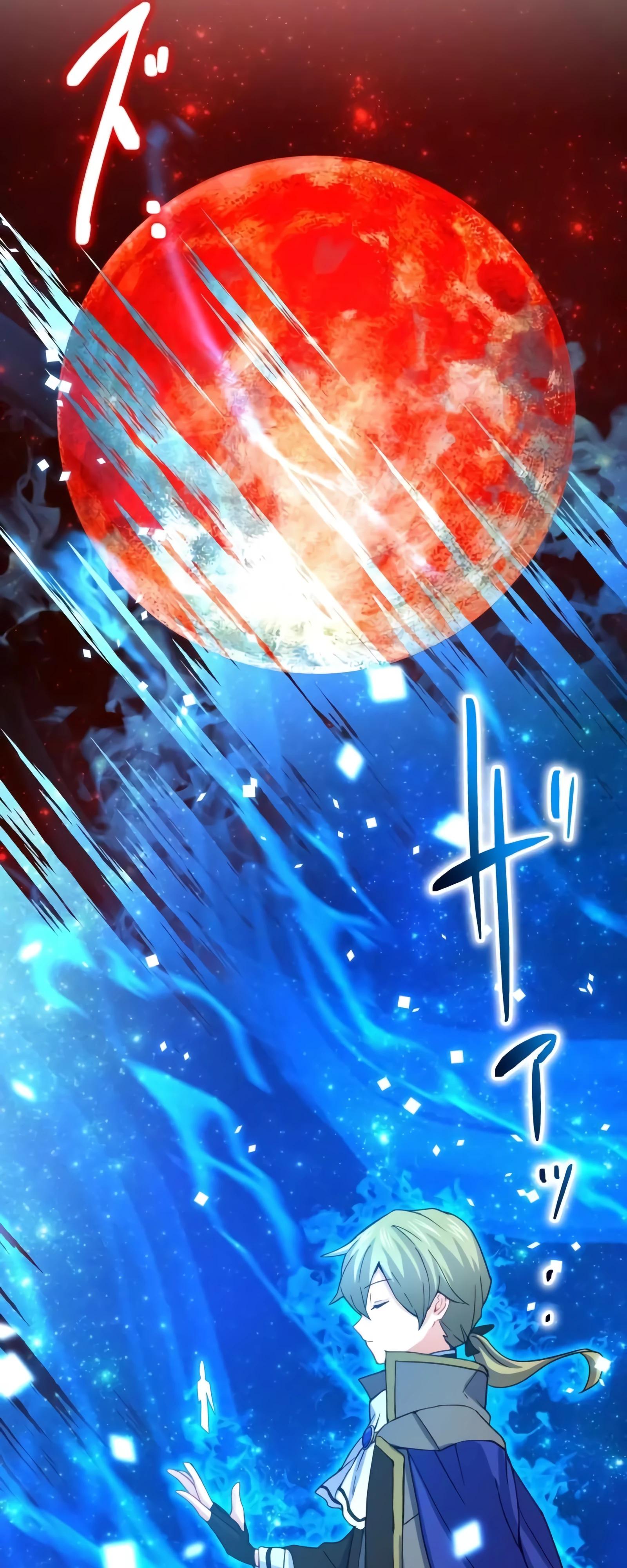 Глава 73 - страница 41