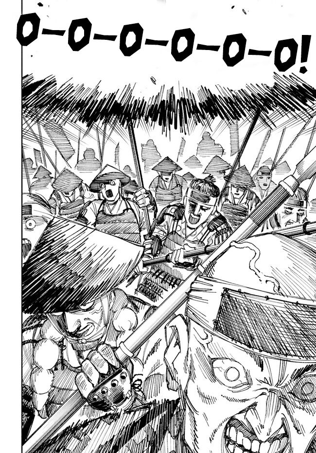 Глава 1 - страница 17