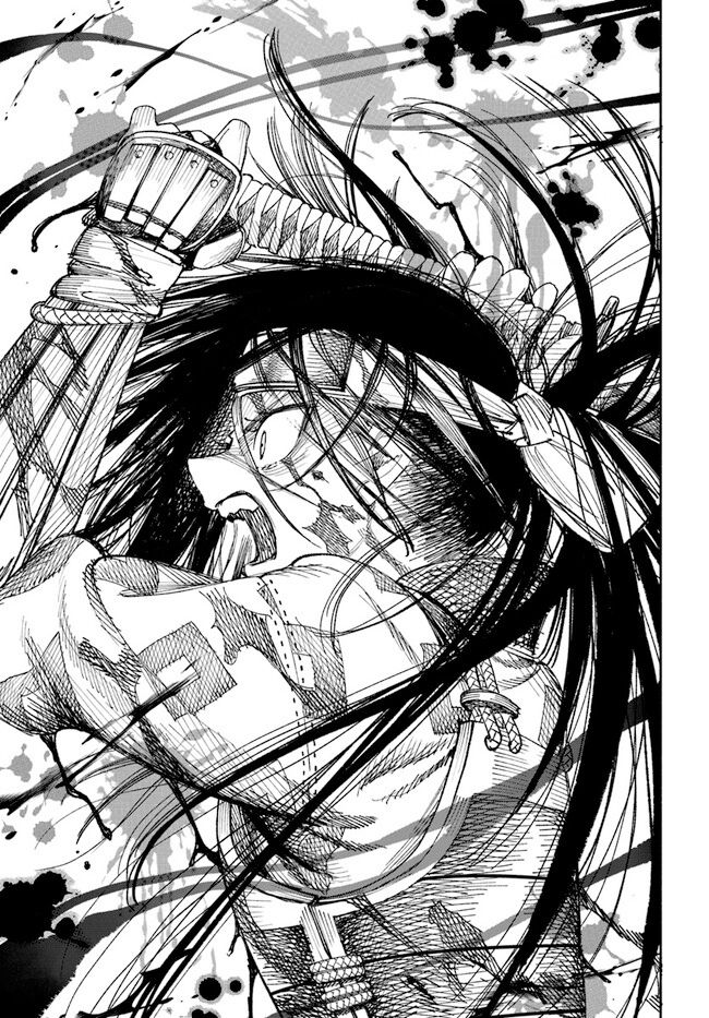 Глава 1 - страница 22