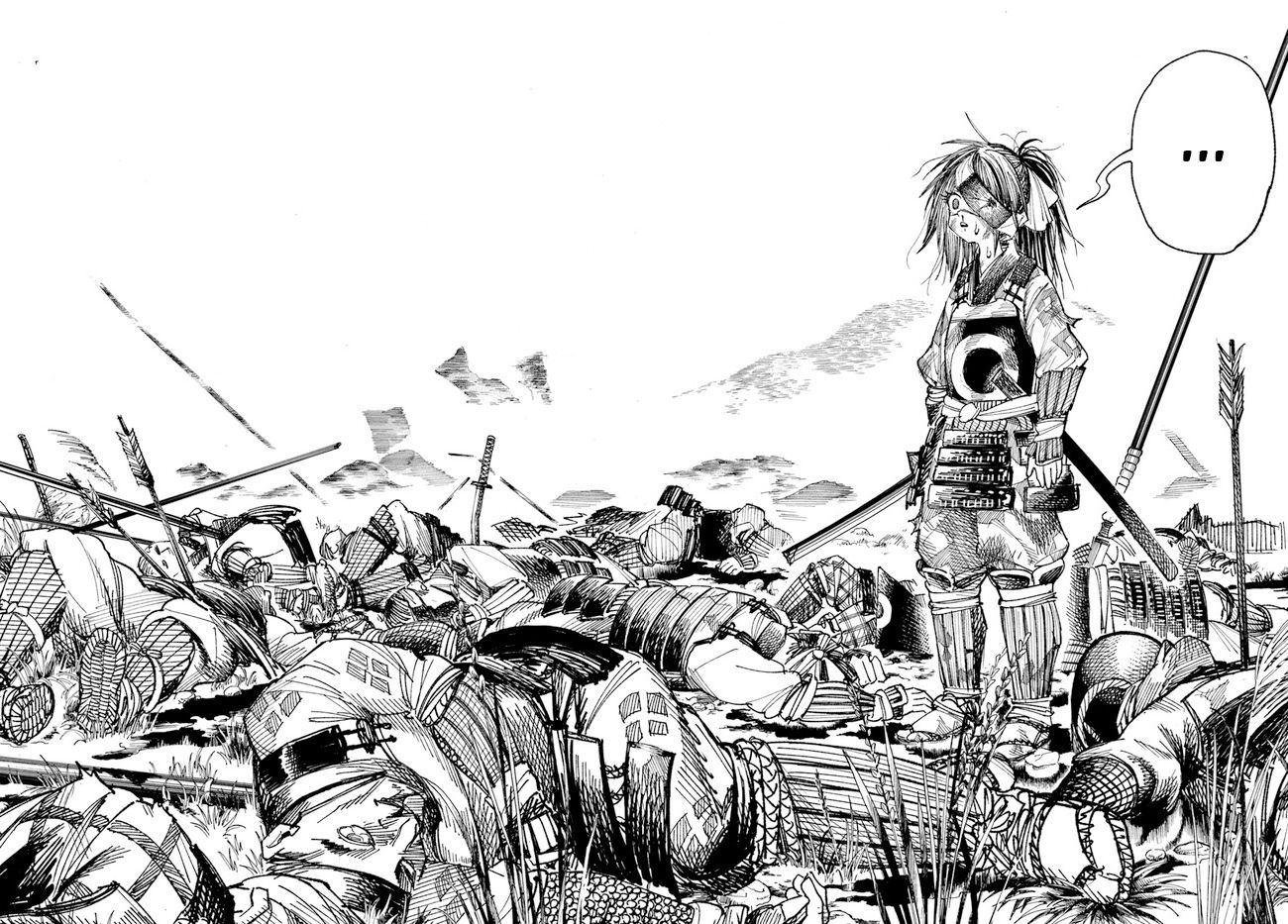 Глава 1 - страница 27