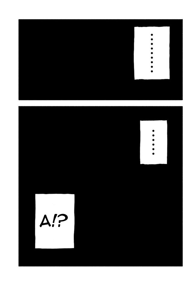 Глава 1 - страница 51