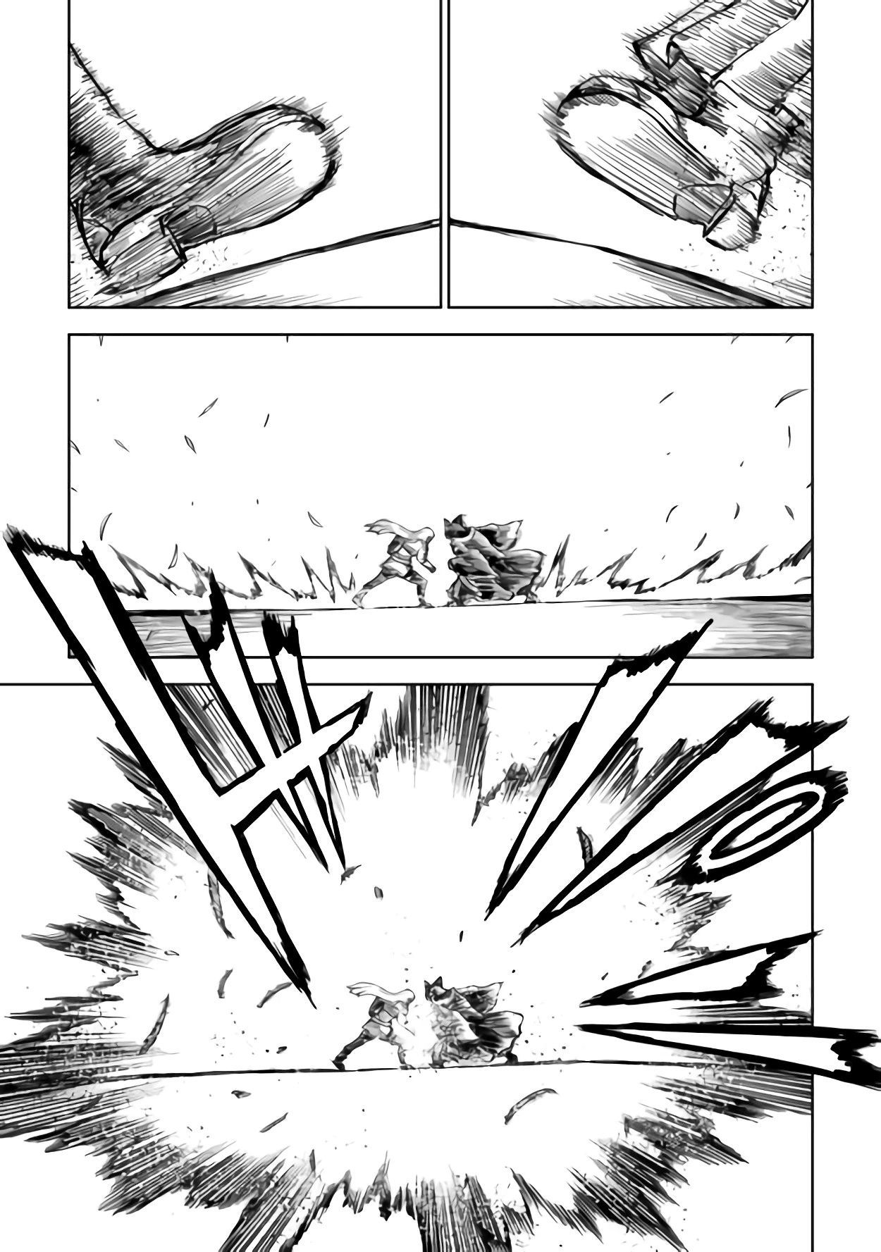 Глава 102 - страница 9