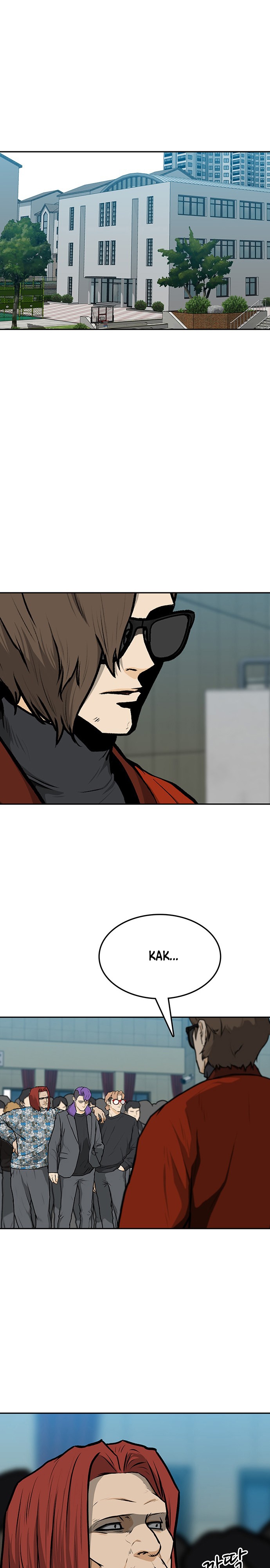 Глава 12 - страница 24