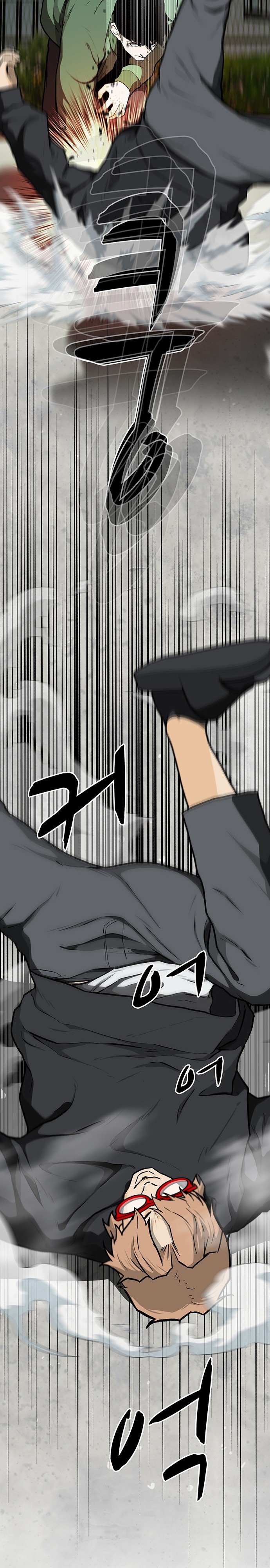 Глава 13 - страница 34