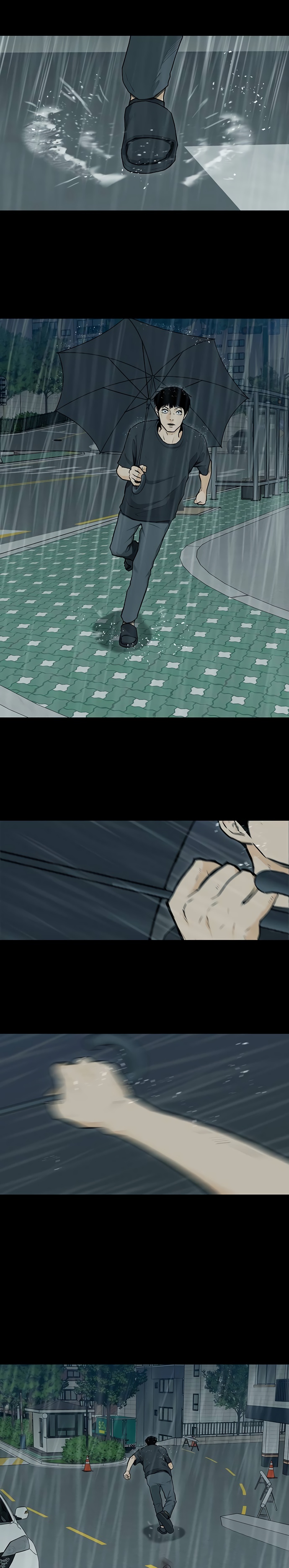 Глава 6 - страница 29