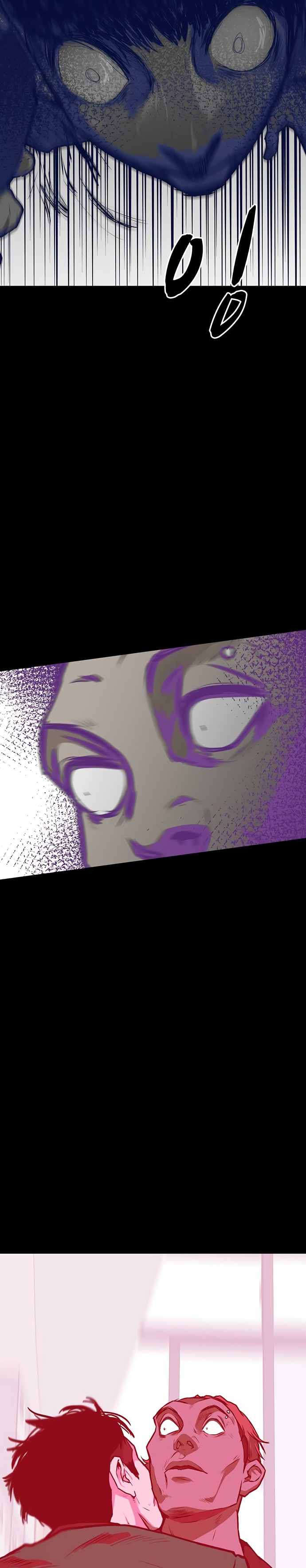 Глава 7 - страница 7