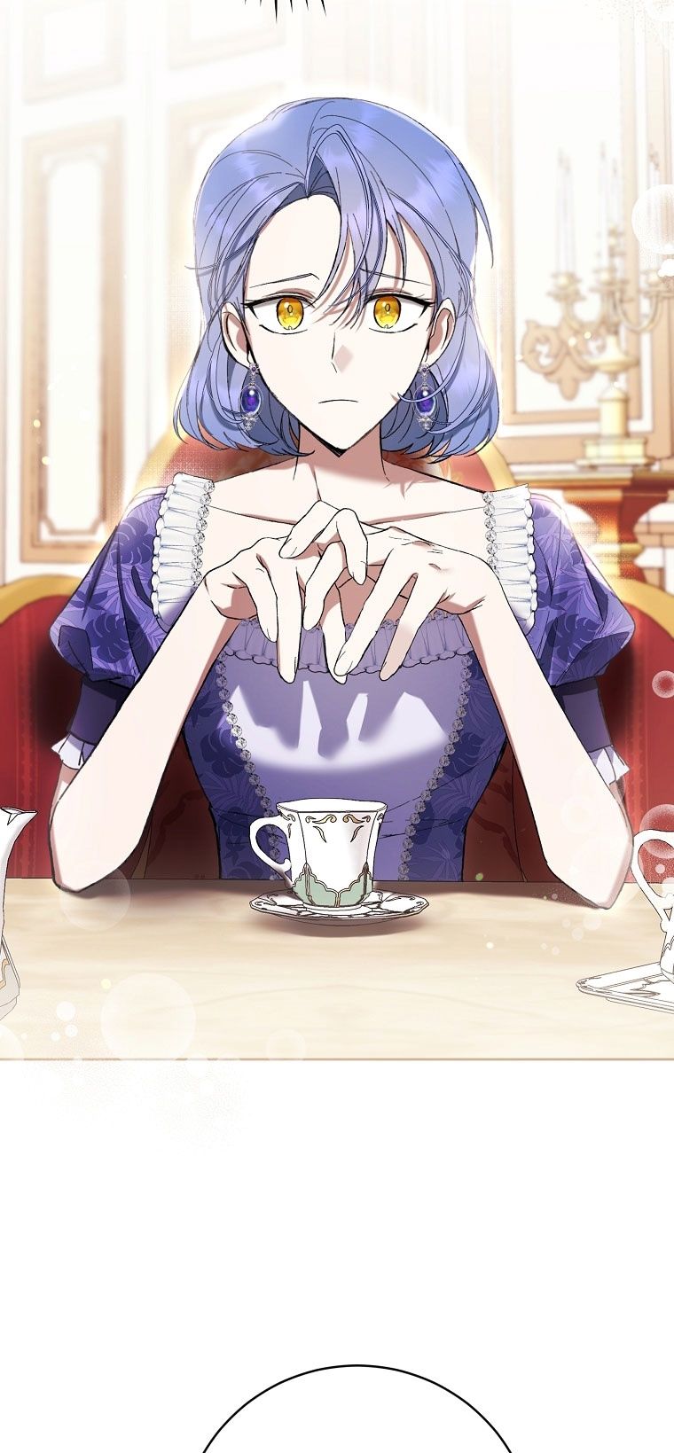 Глава 80 - страница 15