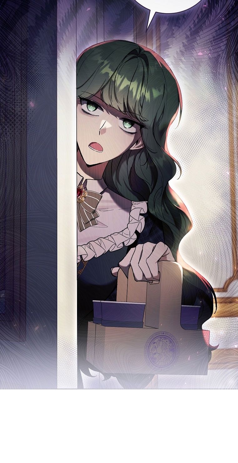 Глава 80 - страница 27