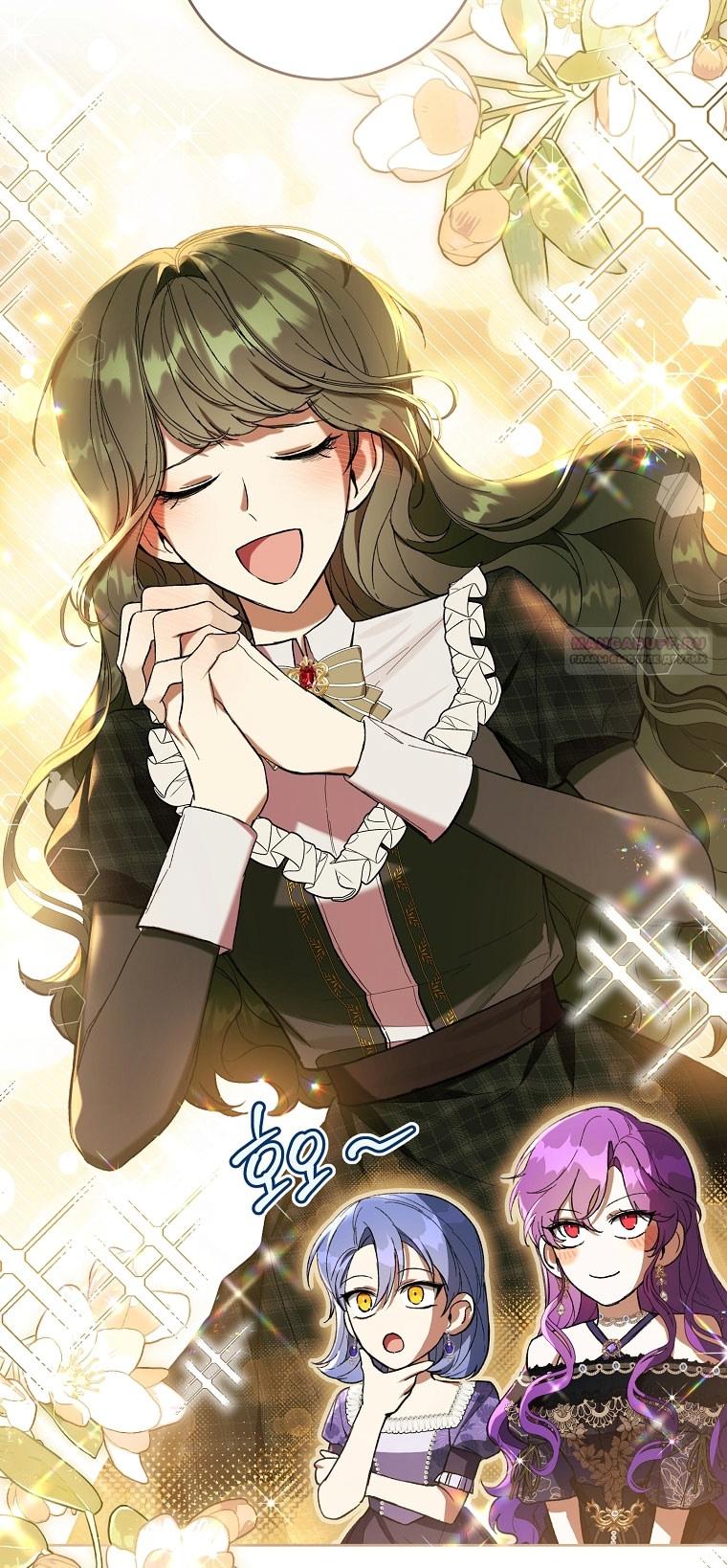 Глава 80 - страница 62