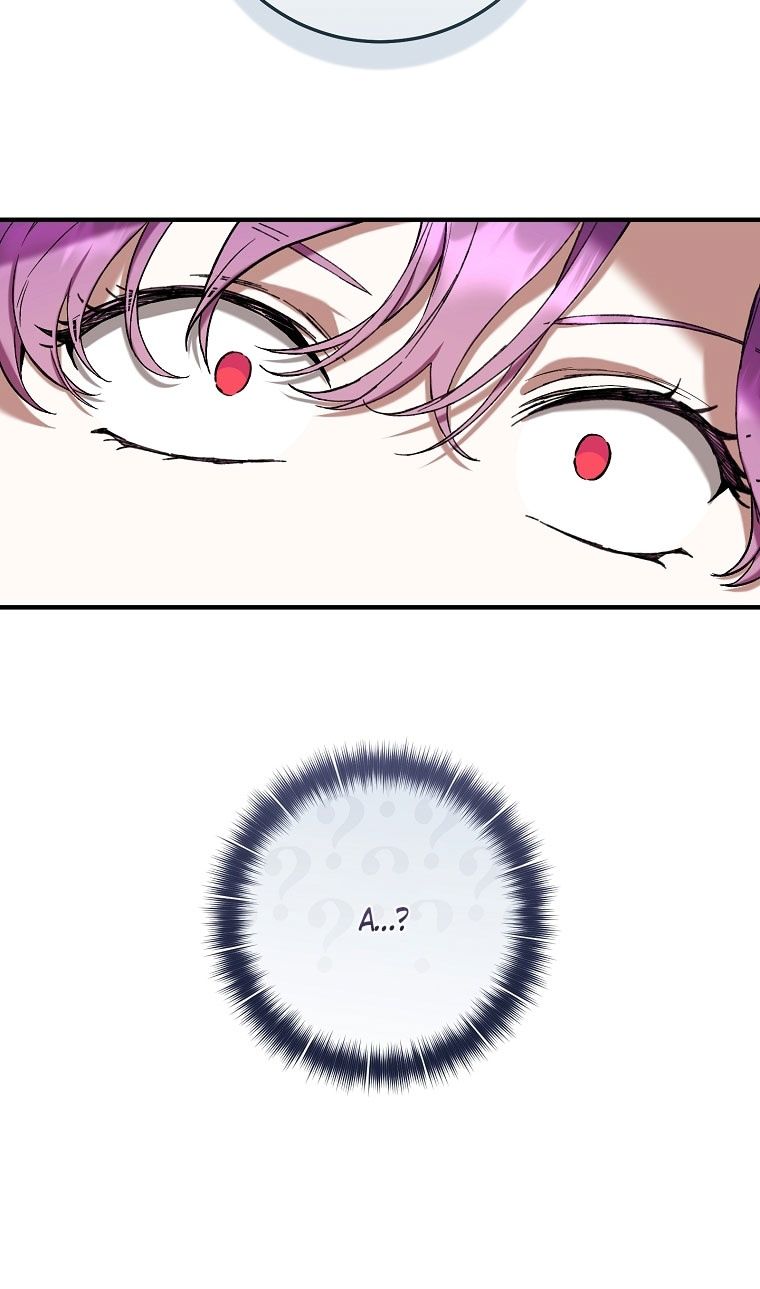 Глава 80 - страница 69