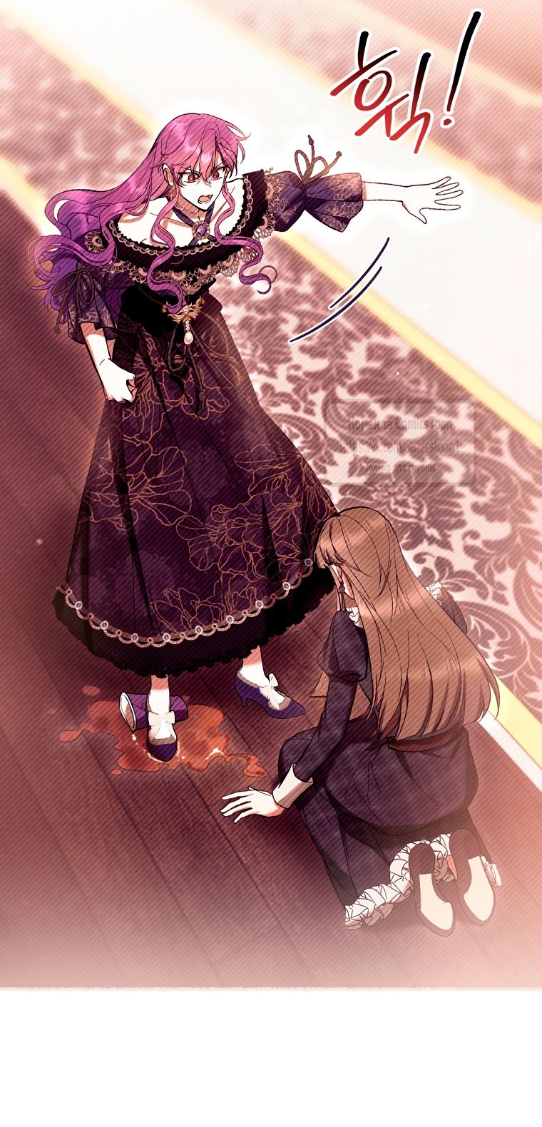 Глава 81 - страница 27