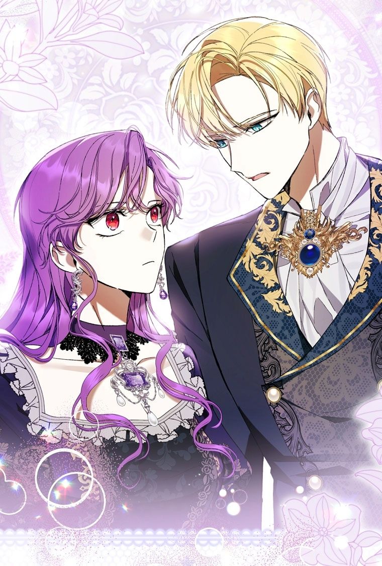 Глава 84 - страница 77