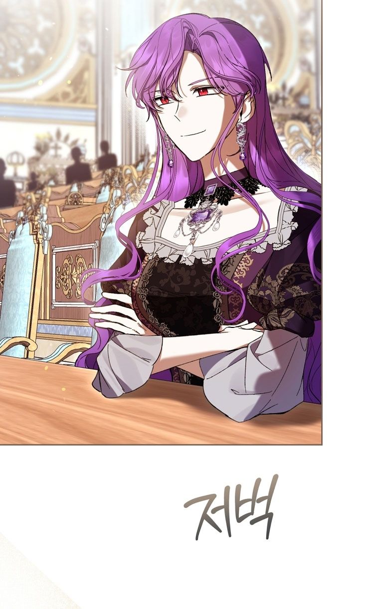 Глава 84 - страница 83