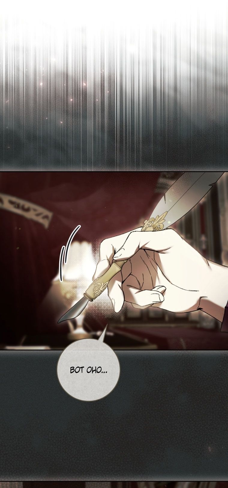 Глава 87 - страница 63