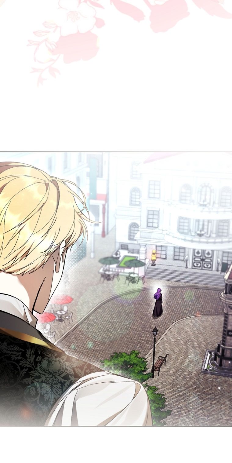 Глава 88 - страница 33