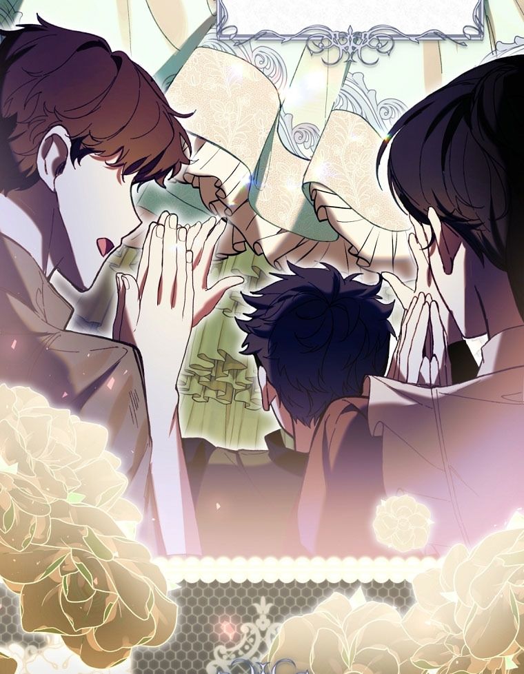 Глава 88 - страница 64