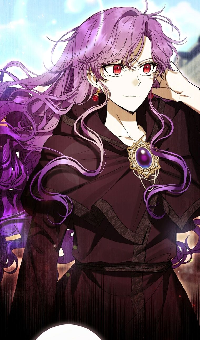 Глава 88 - страница 71