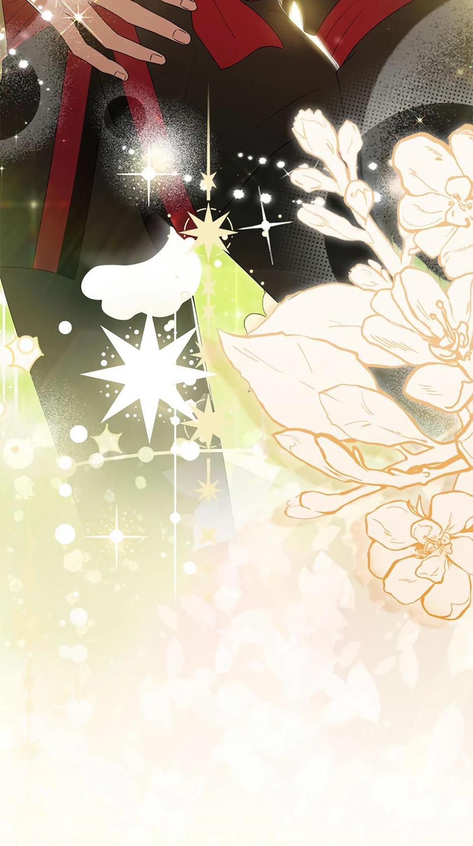 Глава 40 - страница 43