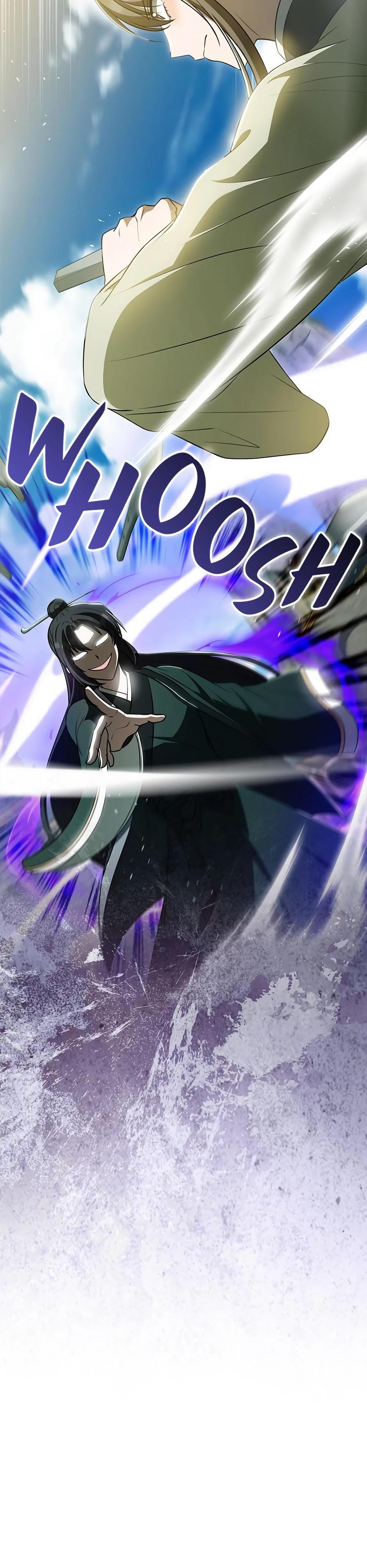 Глава 43 - страница 15