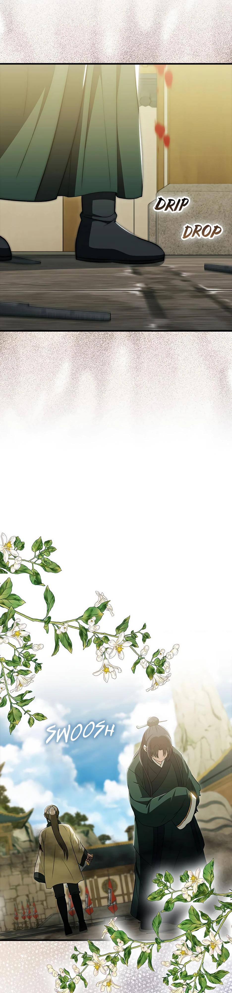 Глава 43 - страница 33