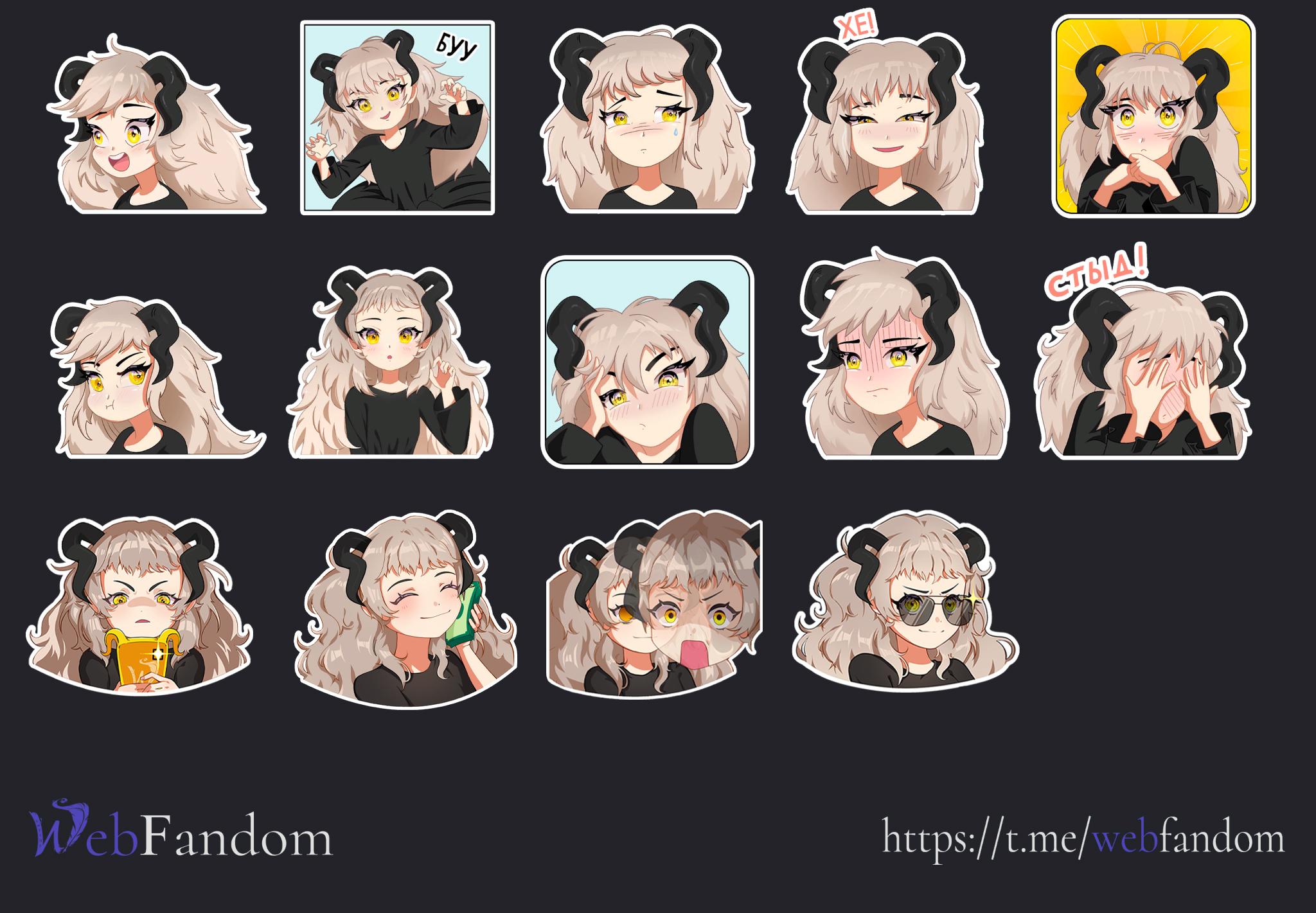 Глава 3 - страница 5