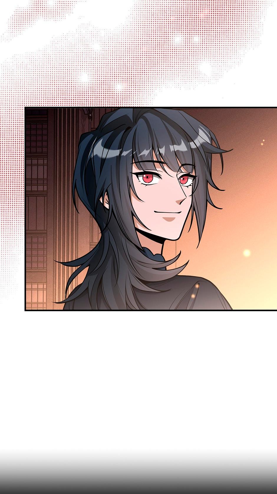 Глава 6 - страница 24