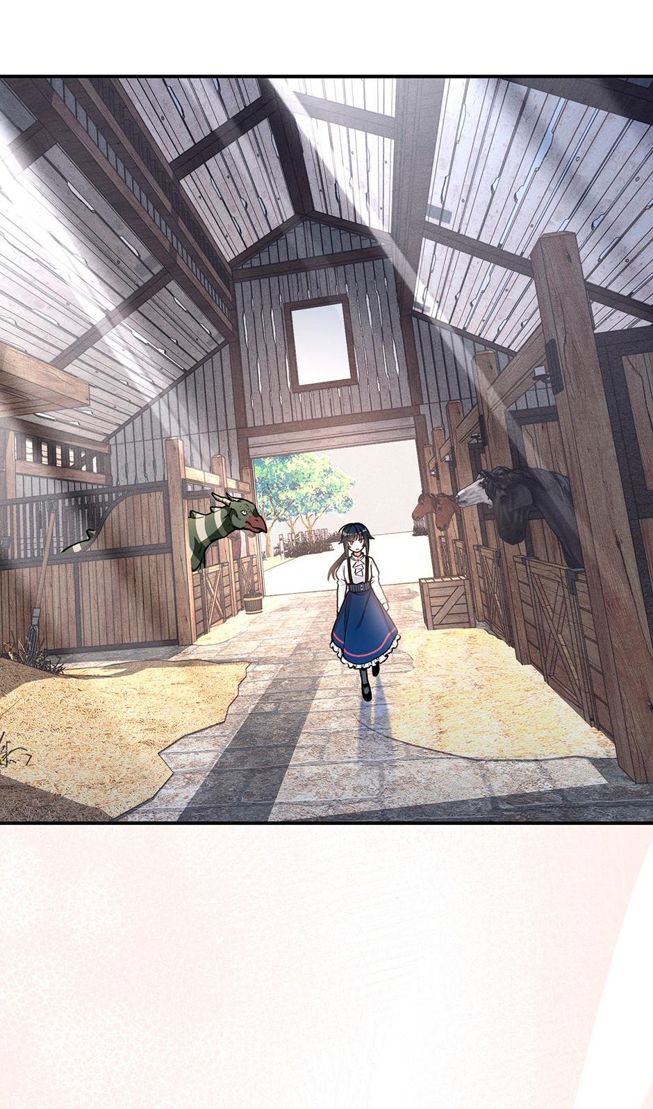 Глава 6 - страница 31