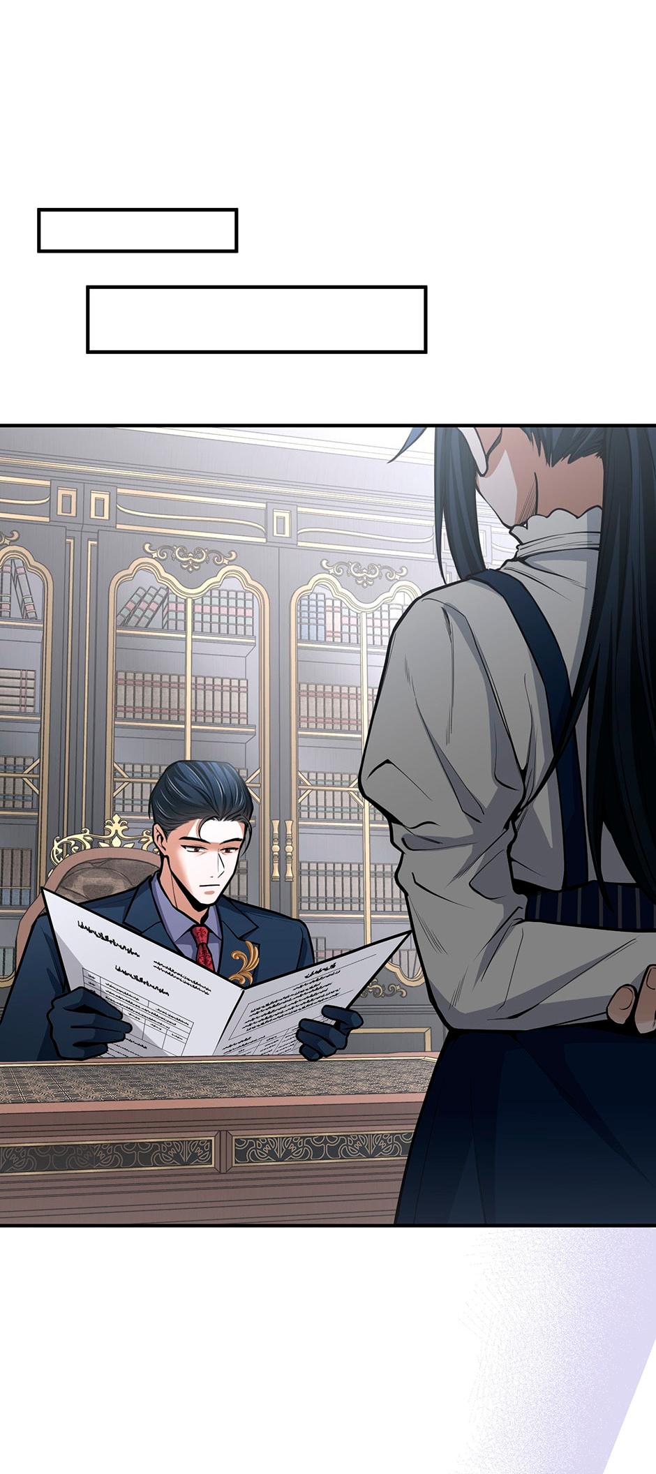 Глава 6 - страница 35