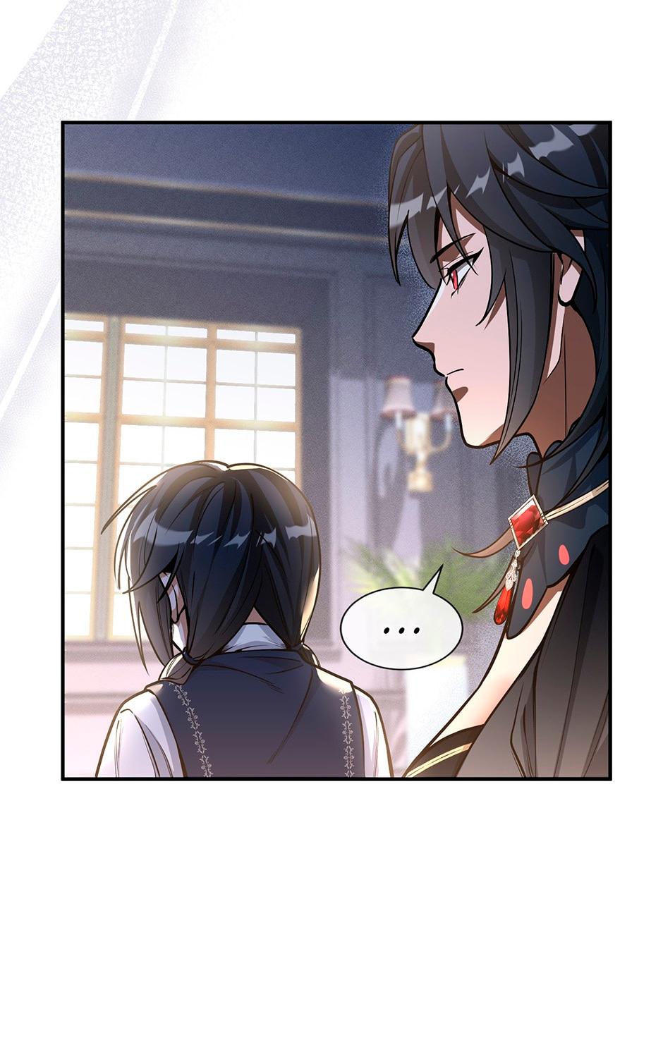 Глава 6 - страница 5