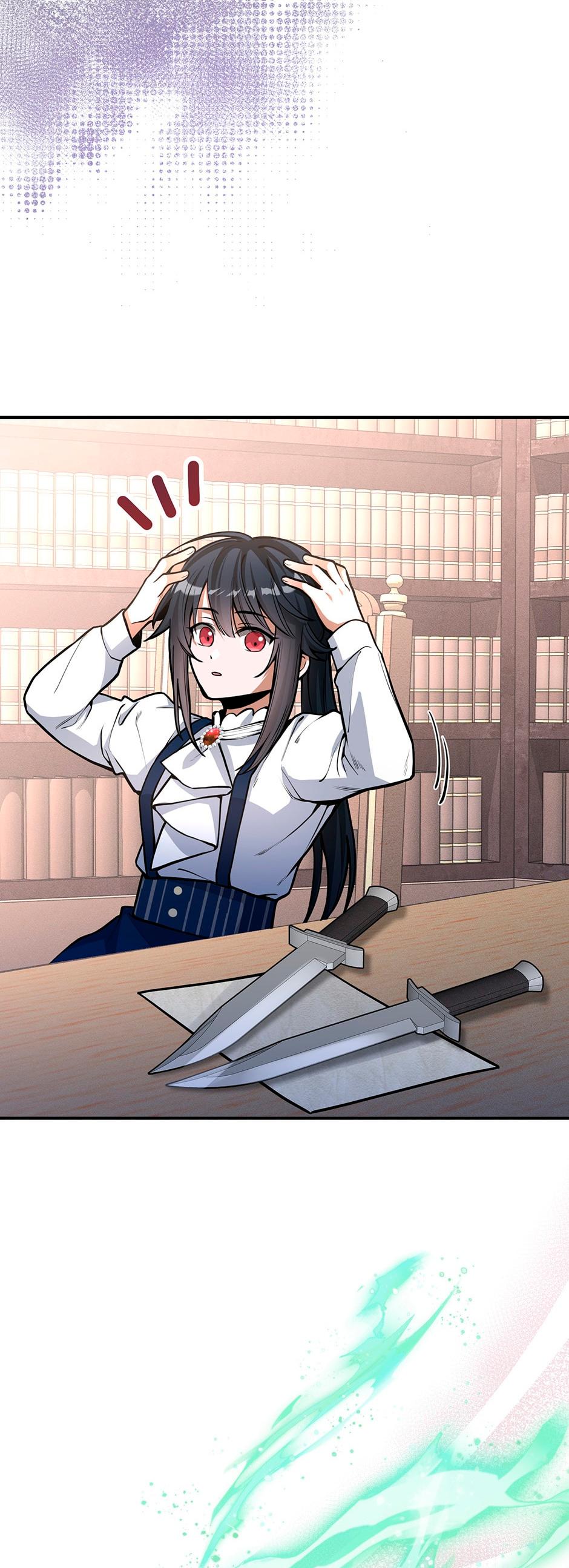 Глава 6 - страница 51