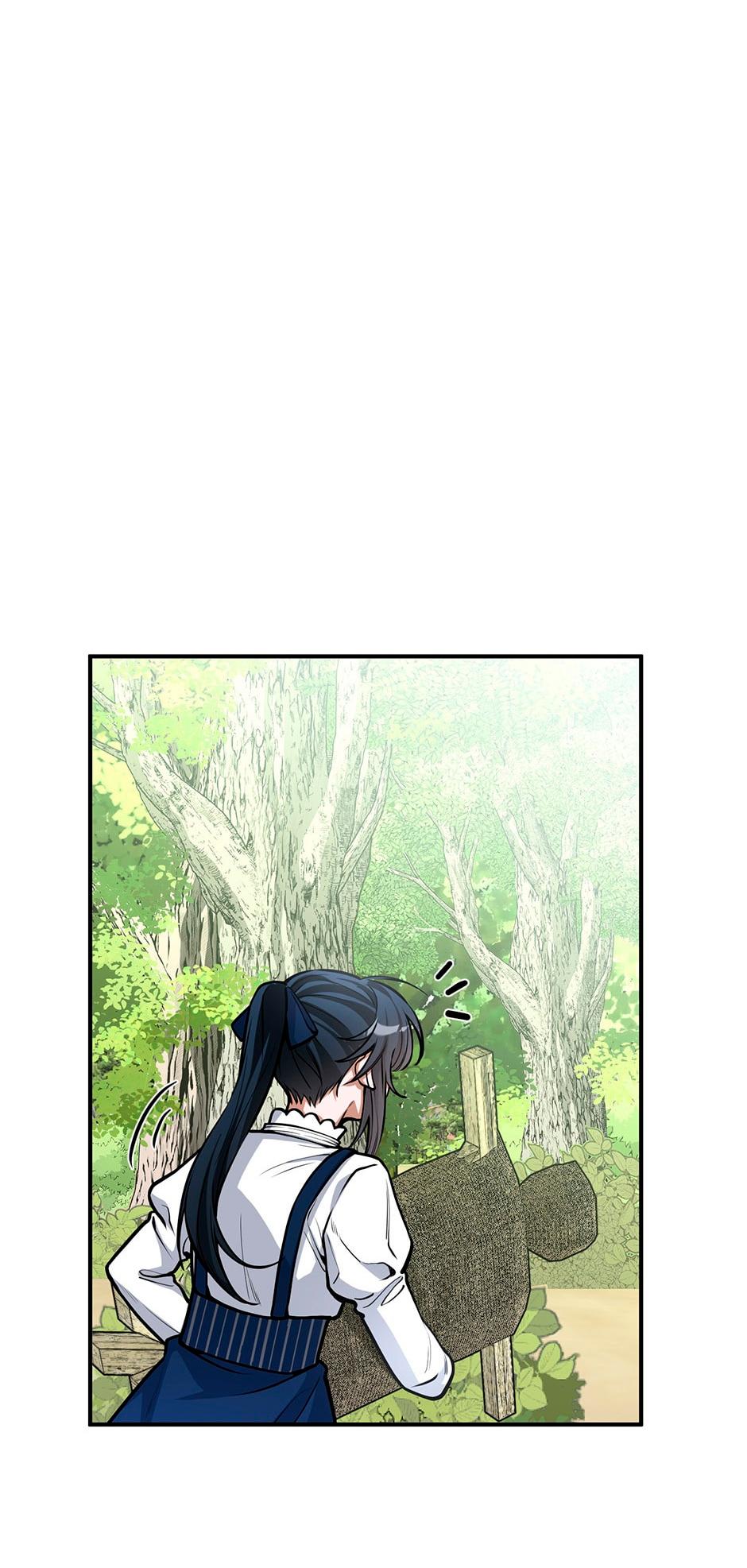 Глава 7 - страница 12